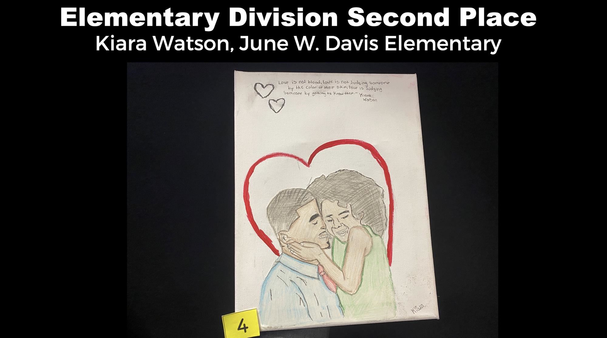 Kiara Watson, June W. Davis Elementary 